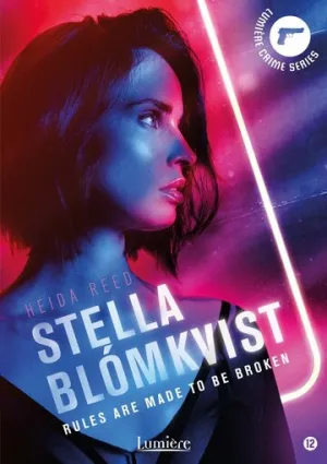 Стелла Блумквист (сериал 2017)