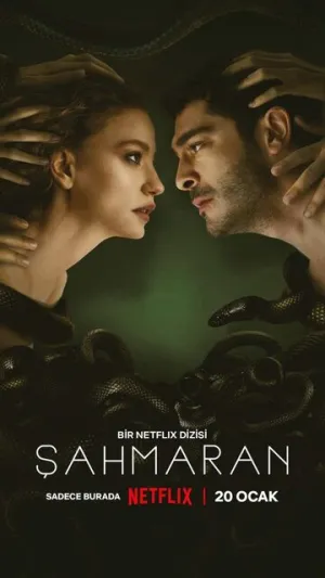 Шахмаран (сериал 2023)