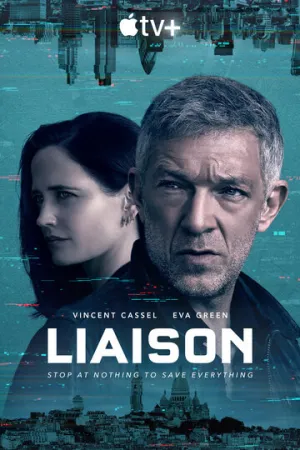 Связь (сериал 2022)