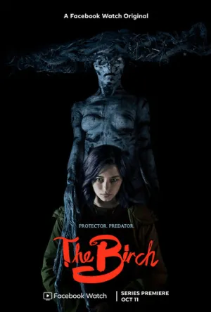 Берёза (сериал 2019)