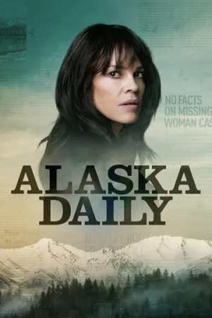 Аляска Дэйли (сериал 2022)