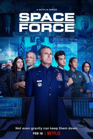 Космические силы (сериал 2020)