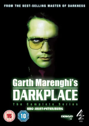 Обитель тьмы Гарта Маренги (сериал 2004)