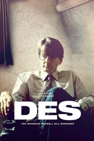 Дес (сериал 2020)