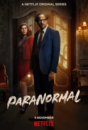 Паранормальные явления (сериал 2020)