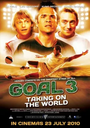 Гол 3 (сериал 2009)