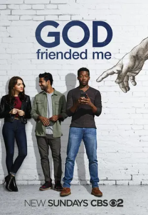 Бог меня зафрендил (сериал 2018)