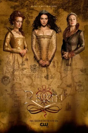 Царство (сериал 2013)