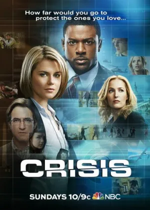 Захват (сериал 2014)