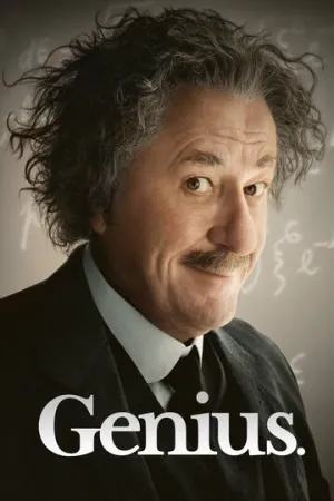 Гений (сериал 2017)