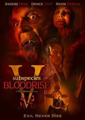 Подвиды 5: Кровавое восхождение (сериал 2023)