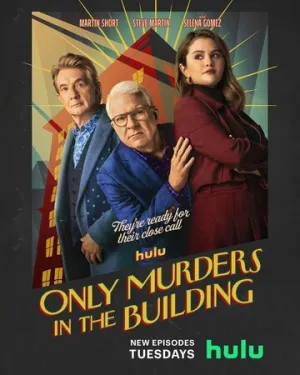 Убийства в одном здании (сериал 2021)