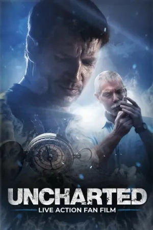 Неизведанное (сериал 2018)