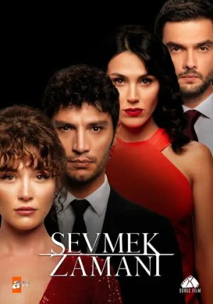 Время любить (сериал 2022)