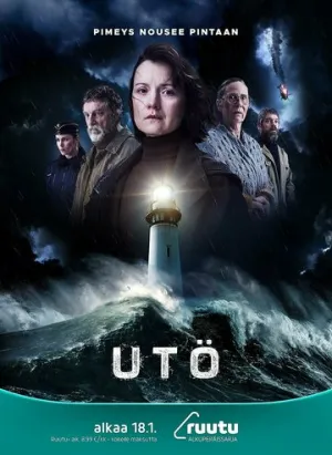 Остров Утё (сериал 2024)