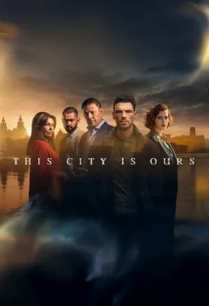 Этот город принадлежит нам (сериал 2025)