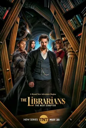 Библиотекари: Следующая глава (сериал 2025)