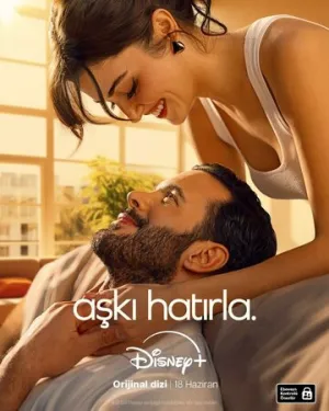 Помни о любви (сериал 2025)