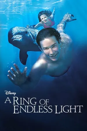 Кольцо бесконечного света (2002)