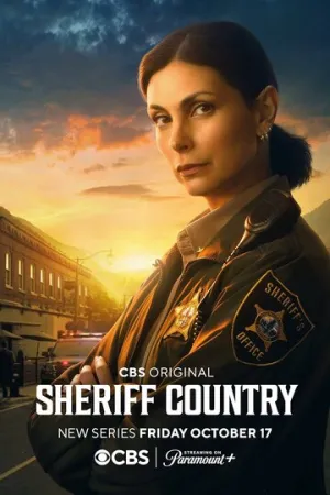 Шериф округа (сериал 2025)