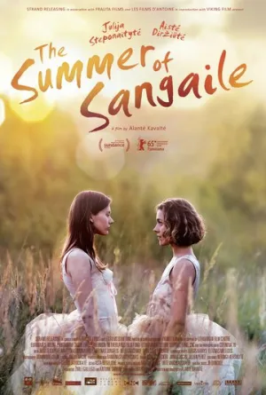 Лето Сангайле (2014)