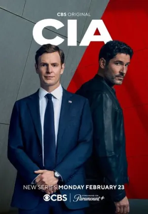 ЦРУ (сериал 2026)