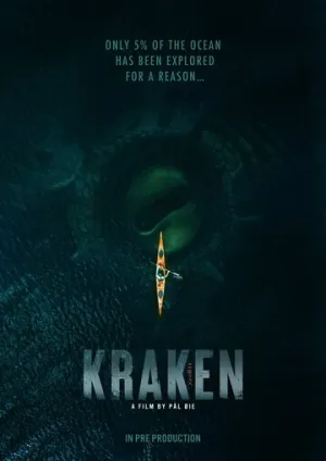 Кракен (2026)
